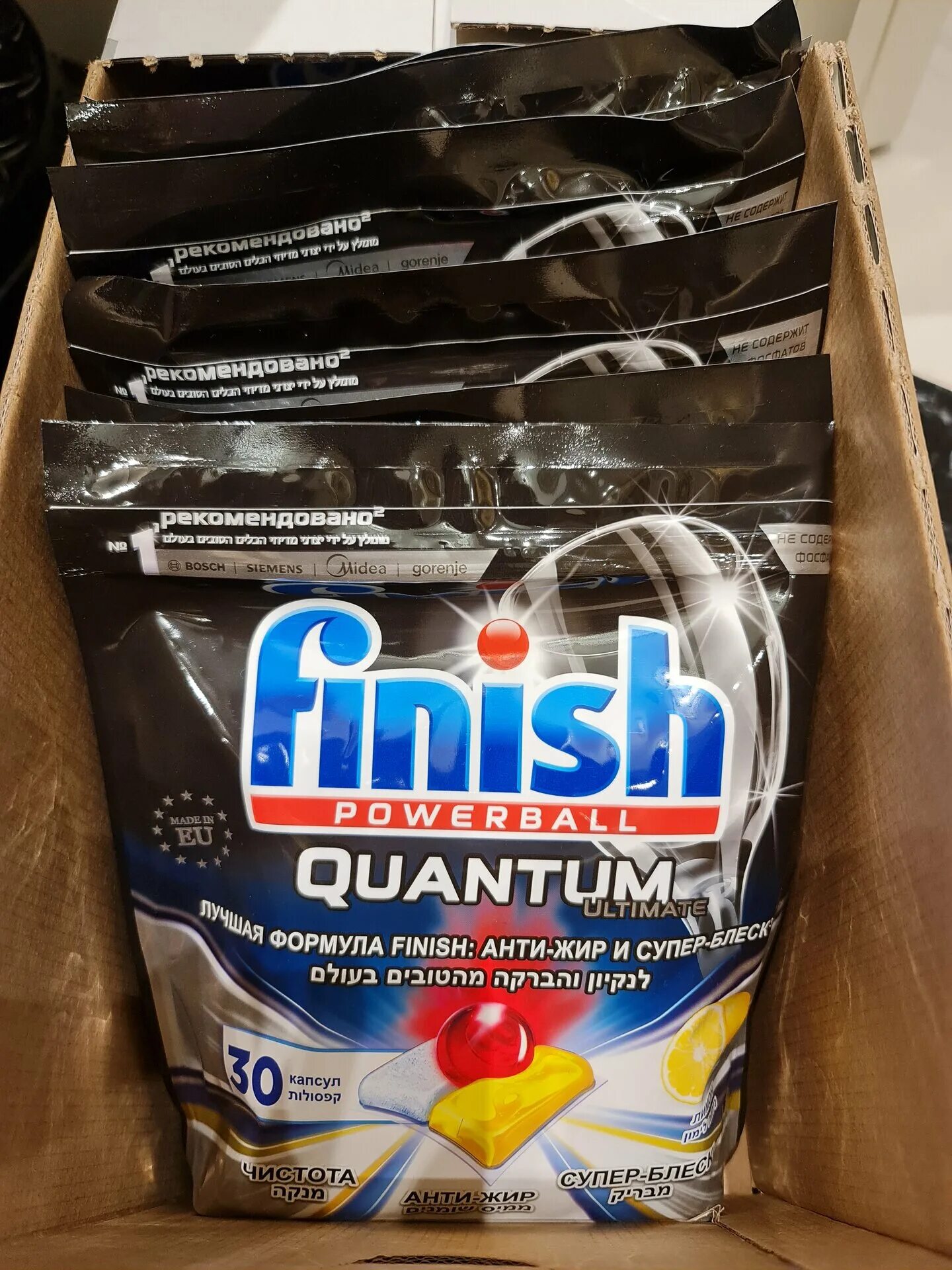 Finish ultimate капсулы. таблетки для посудомоечной машины finish quantum ultimate. Finish ultimate таблетки для пмм лимон 44шт(бенкизер):6. капсулы финиш квантум. Finish ultimate капсулы.