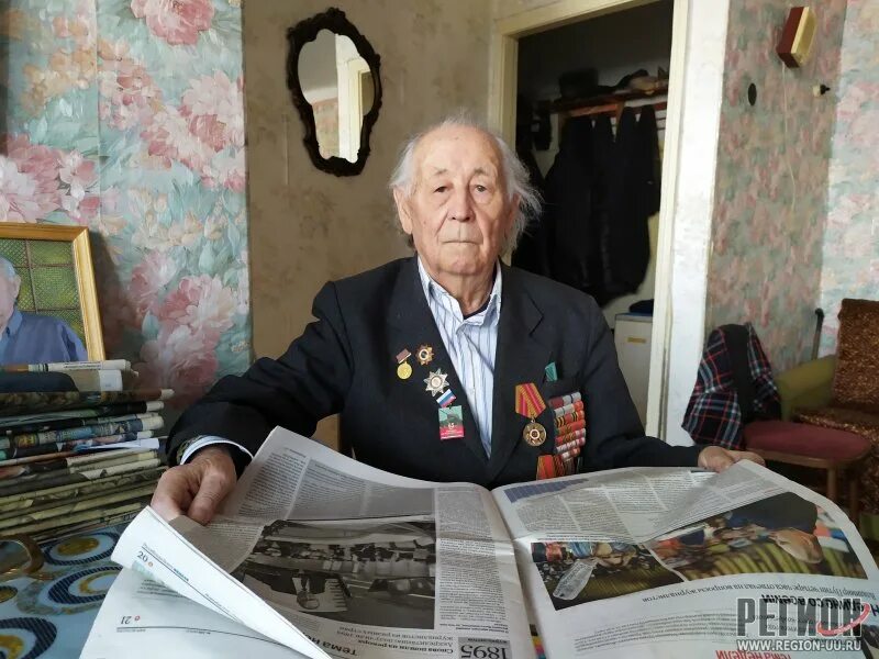 Дед 95 лет. Человеку 95 лет. Казиуллин Аминево ветеран ВОВ. Фото 95 года.