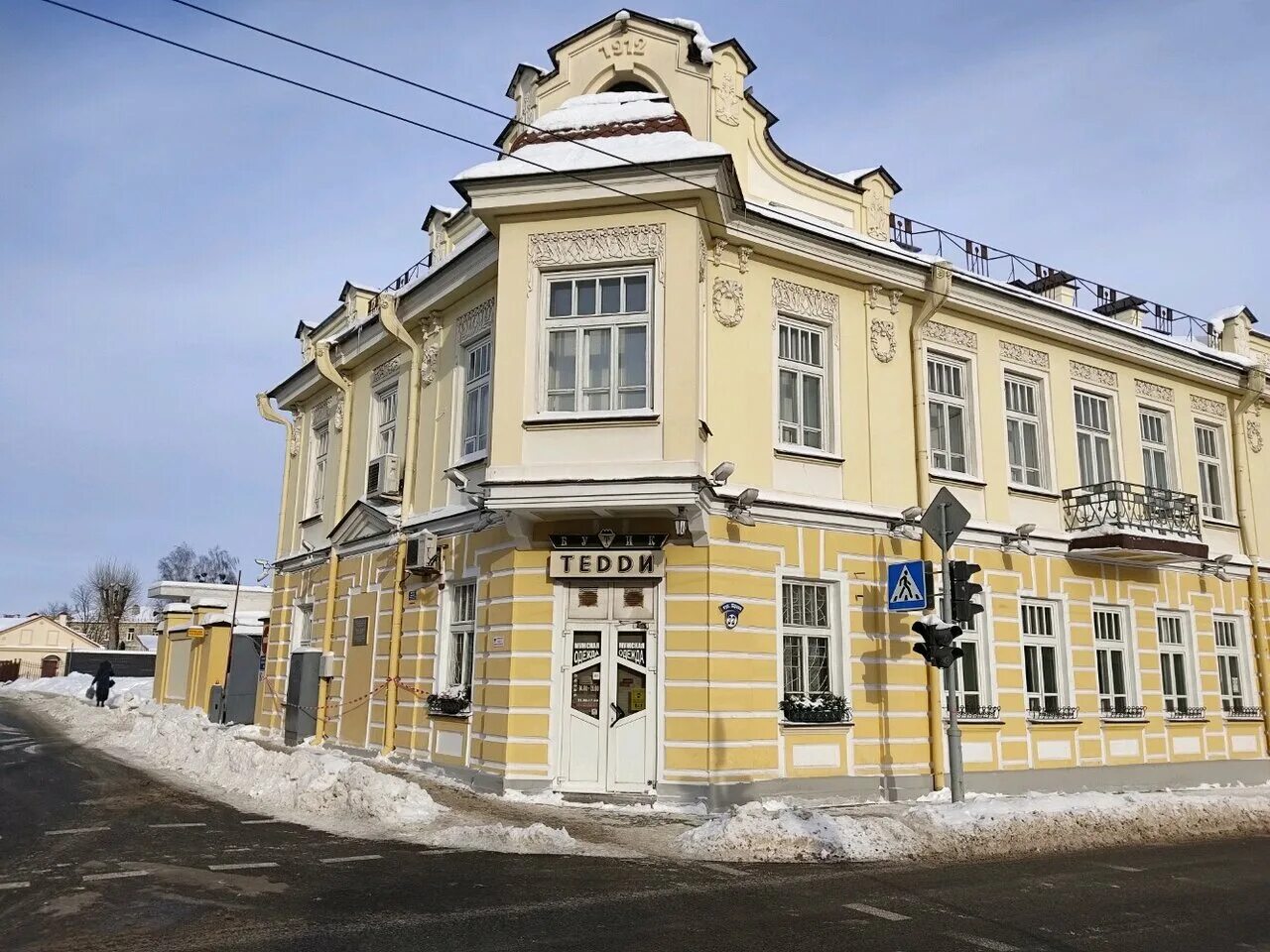 ул кирова гродно