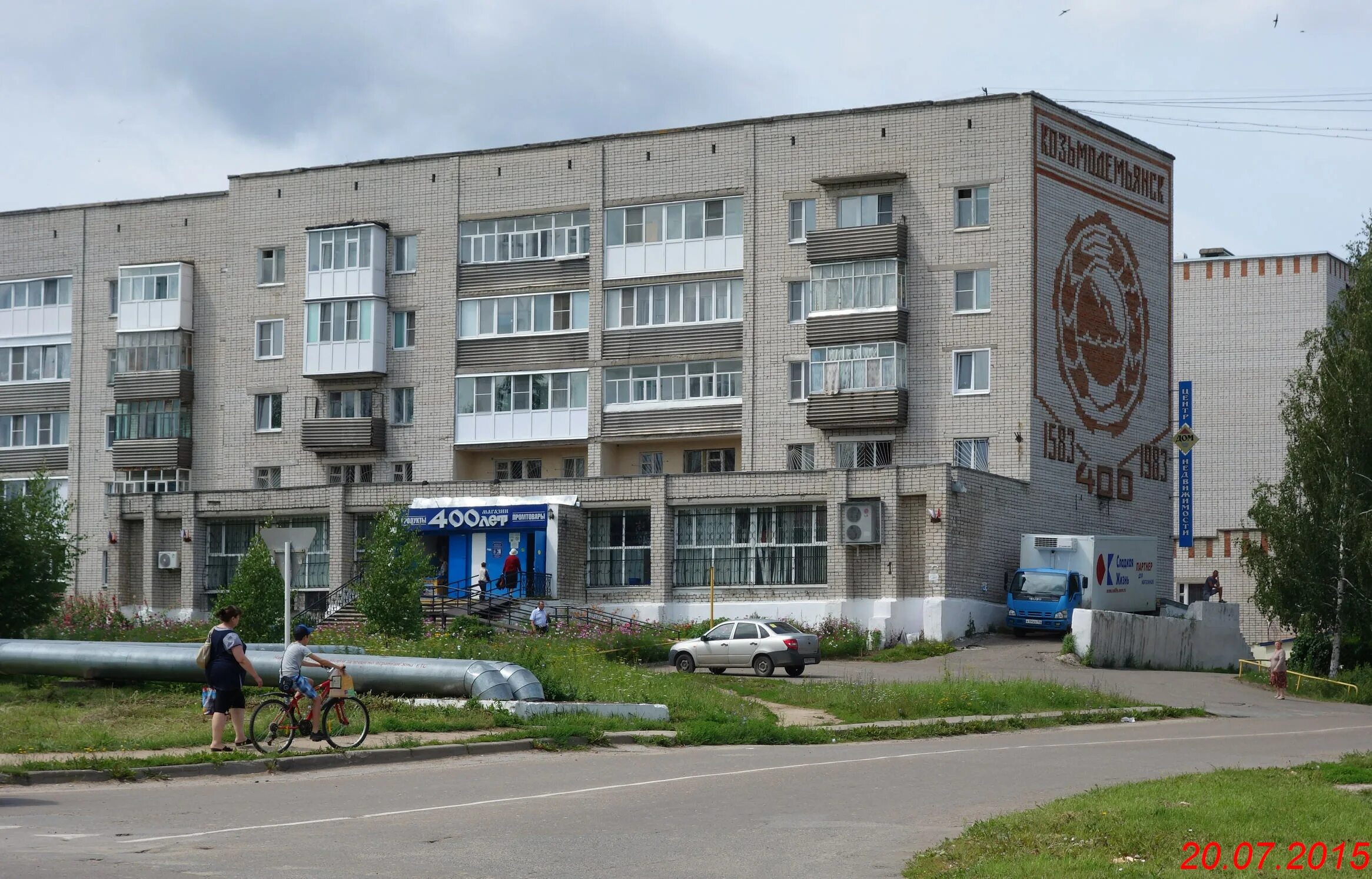 Welltown чебоксары мкр проект. Буденновск 3 микрорайон. Десногорск 3 мкр. Тюменский тракт 8. 3 микрорайон дом где находится.