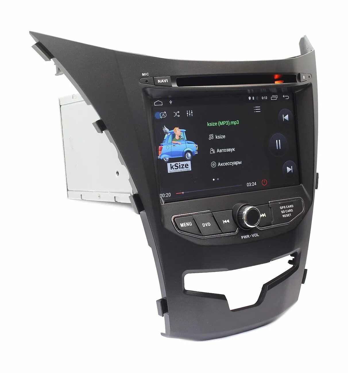 Магнитола ssangyong actyon new. Штатная магнитола ssangyong actyon 2013+. магнитола ссангйонг актион нью. штатная магнитола санг енг нью актион 2014. штатная магнитола ssangyong actyon new.
