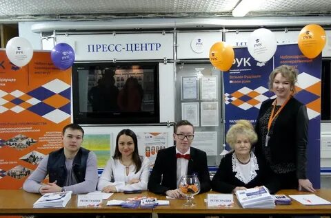 Чебоксарский кооперативный институт расписание преподавателей