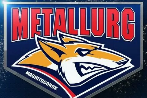Какая команда в магнитогорске