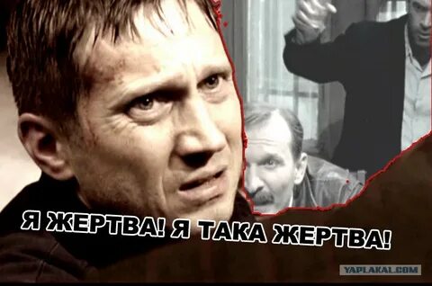 Сама така