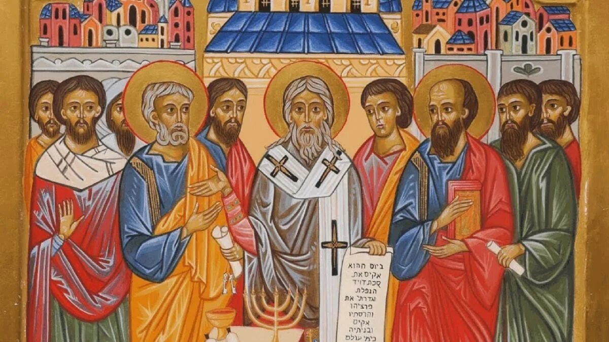 Апостольское христианство. Апостольское христианство. Отцы церкви патристика. Апостольское христианство. Апостольское христианство.