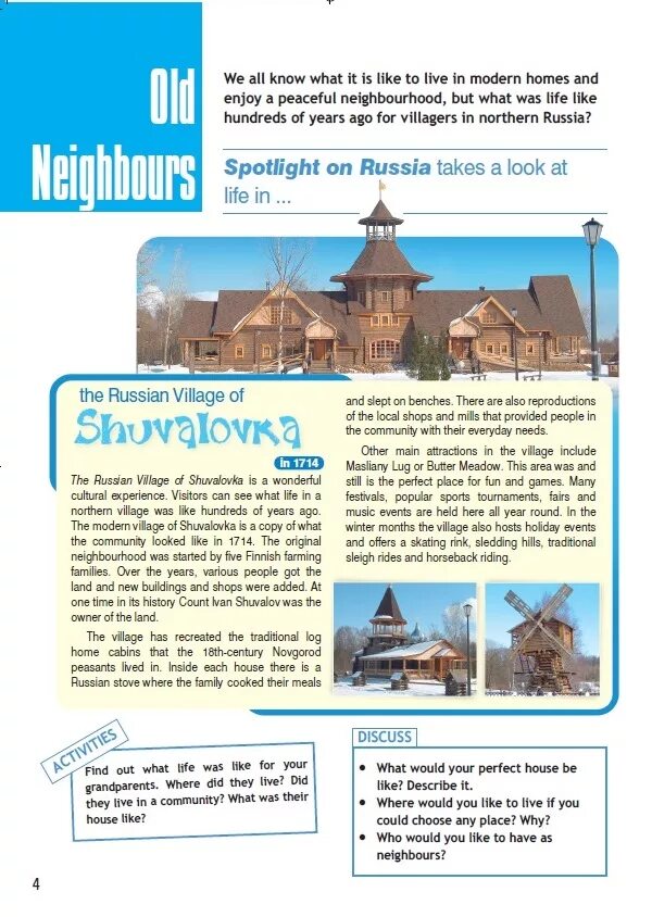 Spotlight on Russia 9 класс учебник. Английский фокусе 9 класс старину 36. What be your house like