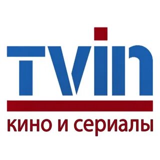 Tvin su