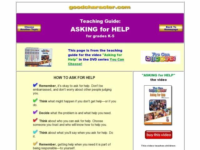 Help worksheets. Asking for help Worksheets. Asking and offering help Worksheets. Asking for and ordering help Worksheets. Dad is helping Worksheet.