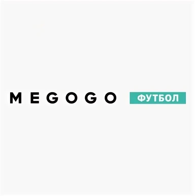 Мегого футбол. MEGOGO футбол. MEGOGO футбол 1. MEGOGO футбол 1 логотип. Мегого УЕФА.