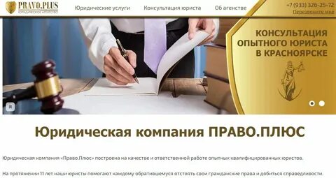 Правила ази