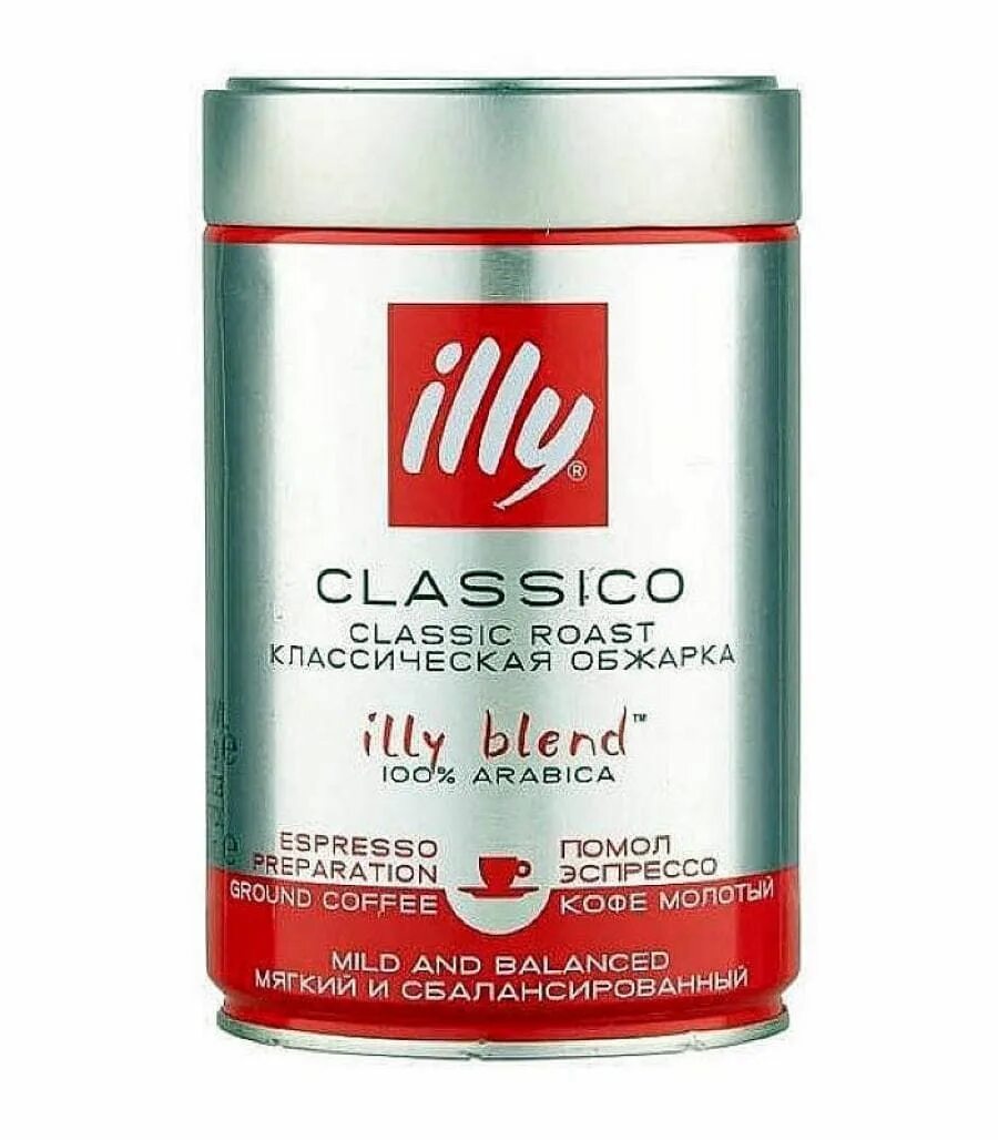 Кофе illy молотый Арабика 250 гр. Кофе молотый illy Classico. Illy Classico. Illy Classico. Кофе молотый illy Espresso. Кофе молотый средней обжарки