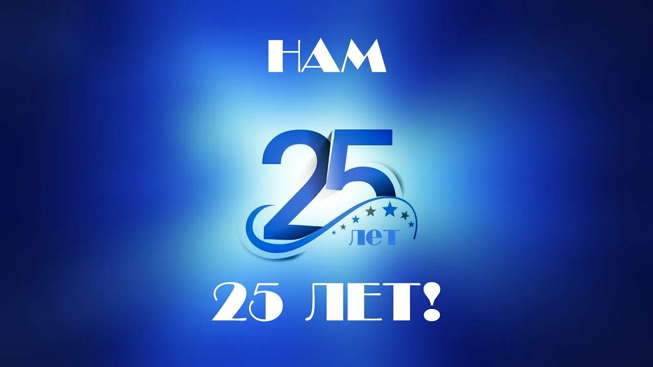 Прц. Прц