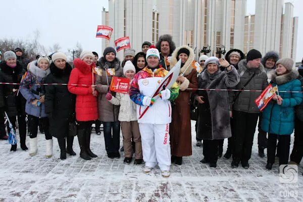 Сайт водного союза курган. Водный Союз Курган. Генеральный директор водного Союза Курган. Архипов Водный Союз Курган.