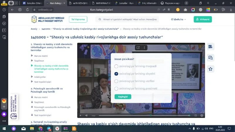 Onlinedu uz test. Onlinedu uz test. Onlayn malaka oshirish avloniy. Onlinedu uz test. Onlinedu uz test.
