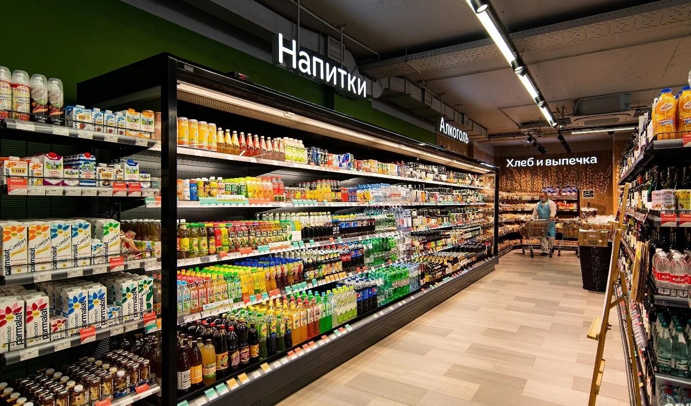 Москва продуктовый магазин бизнес. Москва продуктовый магазин бизнес