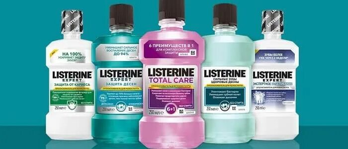 Ополаскиватель для рта инструкция. Listerine. Листерин от грибка ногтей. Листерин ополаскиватель для полости рта. Listerine 1+1.