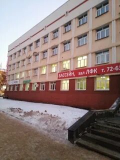 Госпиталь ветеранов войн вологда