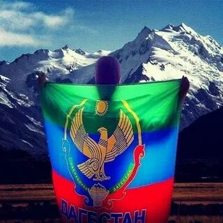 Как выглядит дагестанский флаг