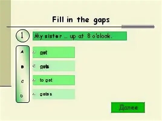 Fill i the gaps