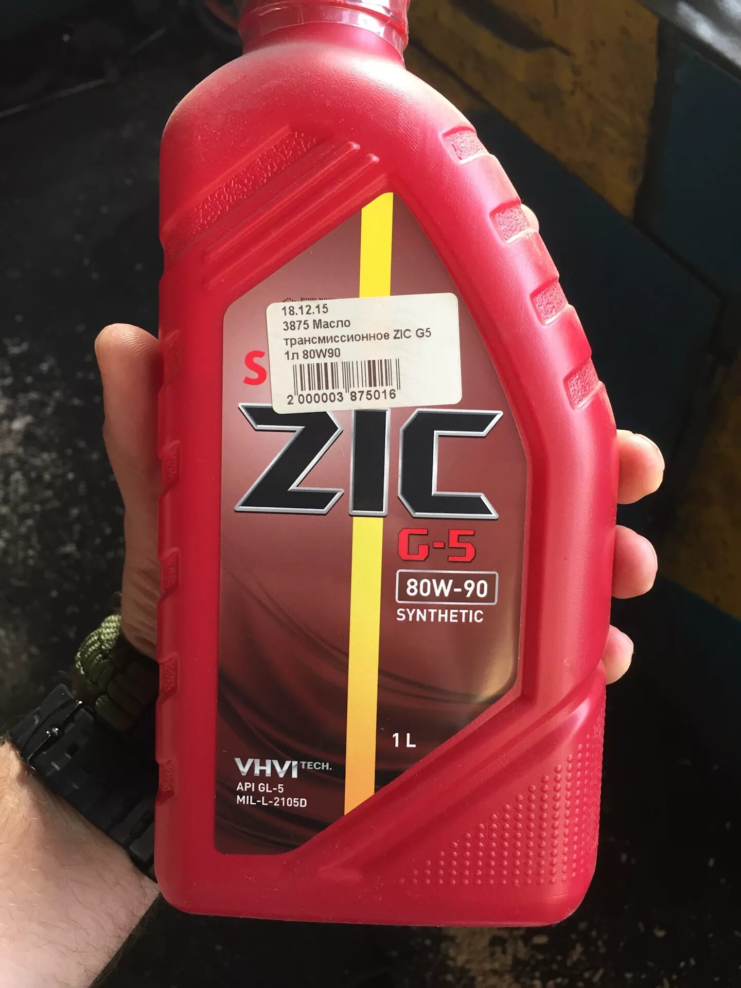 Можно ли залить масло зик. Zic синтетика 80w90. трансмиссионное масло зик 80w90. масло зик 80w90 синтетика. zic g-ep 80w-90 (4л).