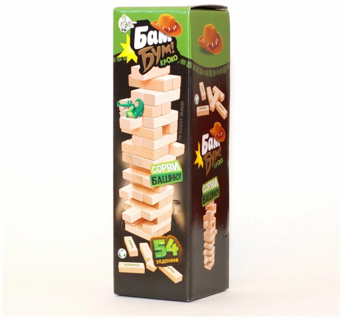 игра башня для детей и взрослых. холли баам игра про спагери. игра про бам. игра про бам. "бам-бум"падающая башня с фонтанами.