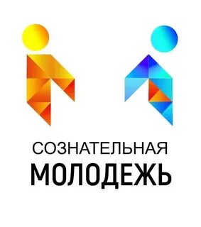 Молодежь плюс