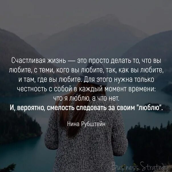 Быть самим собой высказывания. Быть честным с самим собой. Будь честен с собой. Будьте честными с самими собой. Быть честным с самим собой цитаты.