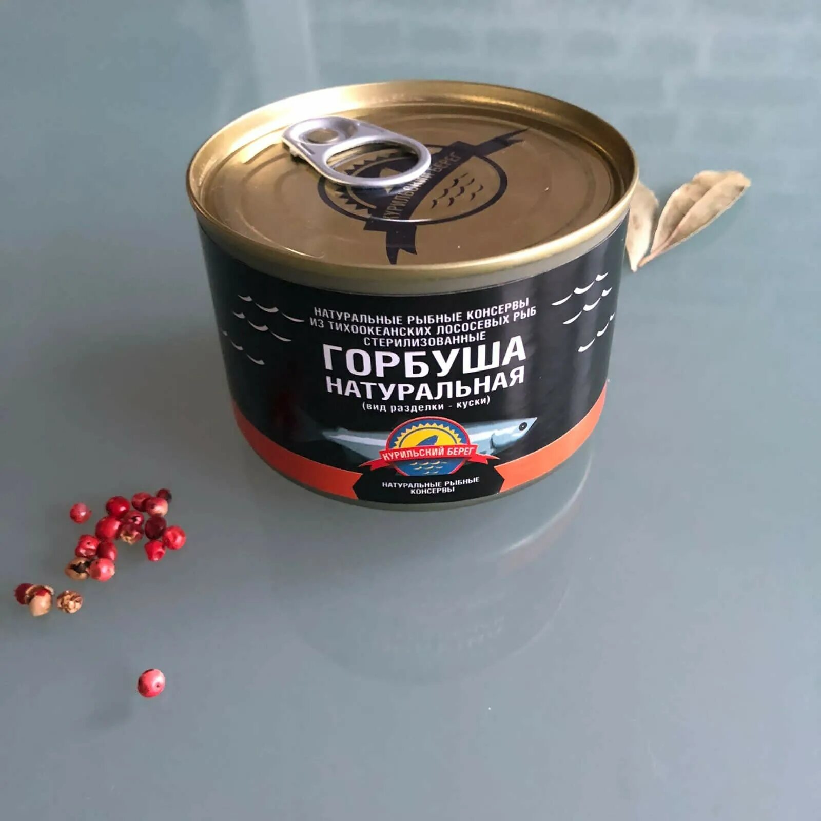 Горбуша курильский. Горбуша натуральная курильский берег. курильский берег горбуша натур 250г. горбуша курильский берег производитель.