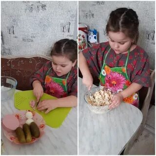 Прочитайте помогаю помогаю маме я