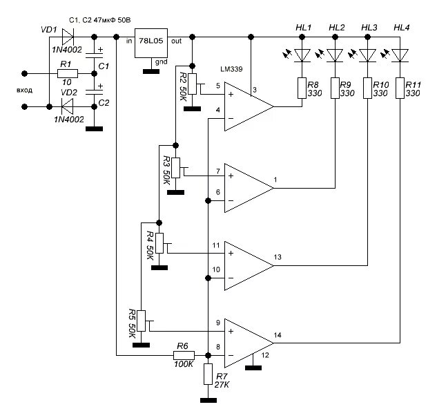 индикаторы выходной мощности усилителя