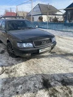 Аудим