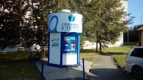Вода в пушкине