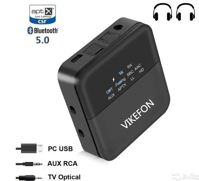 Bluetooth приемник для тв. Vikefon bluetooth 5.0 аудио приемник передатчик. aptx ll bluetooth адаптер трансмиттер ресивер. bluetooth 5.0 аудио передатчик приемник bt-b20 csr8675 aptx hd ll. bluetooth трансмиттер vikefon для телевизора.