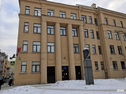 Школа 80 петроградского