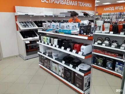 Магазин бытовой техник поиск
