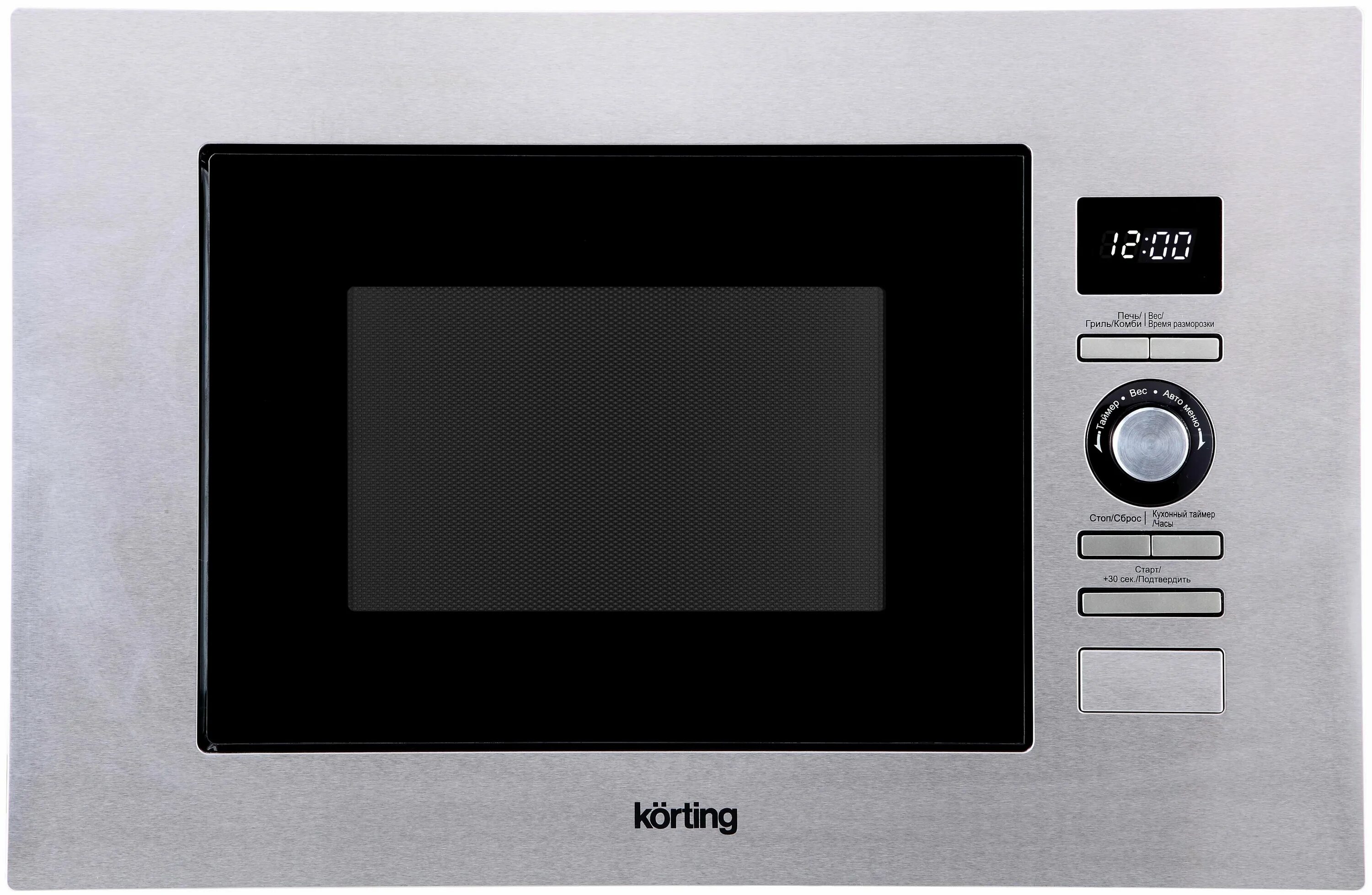 Микроволновая печь встраиваемая korting KMI 720 X. Встроенная свч рейтинг