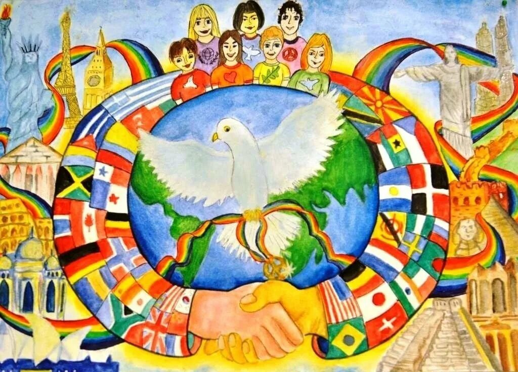Рисунок на тему мир. Мы за мир. Детские рисунки о мире. Мир на земле рисунок. Дружбы народов 17