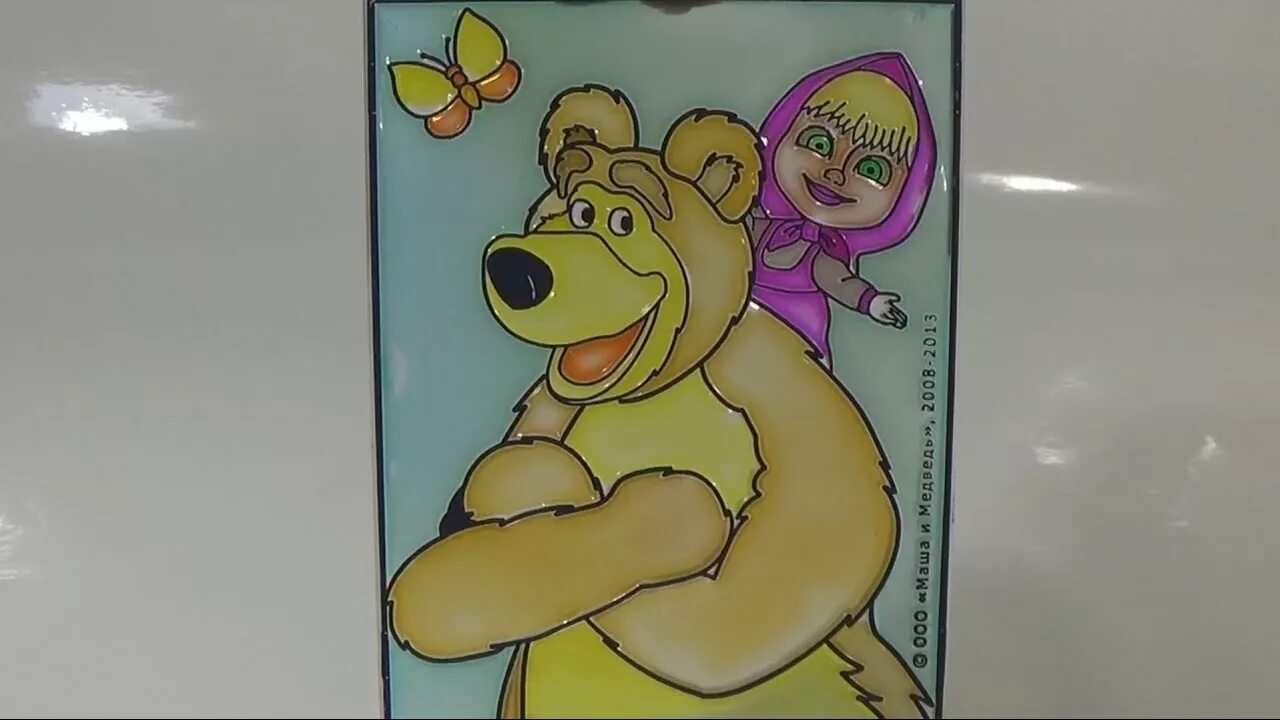 Маша и медведь разноцветной краской. Маша и медведь рисунок красками. Витраж Маша и медведь. Маша и медведь нарисовать красками. Разукрасить медведя красками.
