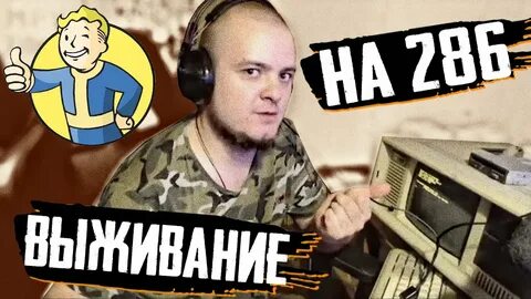 Мурк повер