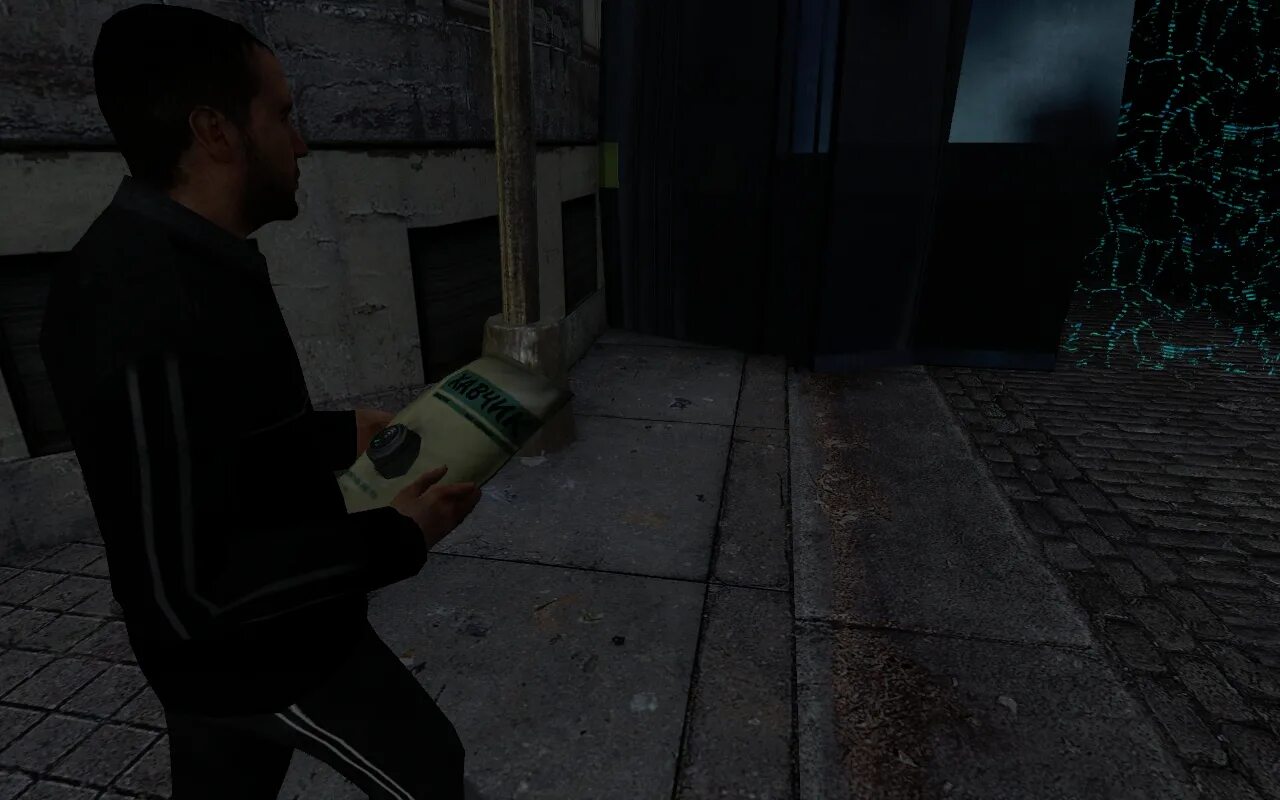 Халф лайф 2 история жорика. Kayf life 2 жора фридман. Жора фридман кайф лайф. Кайф лайф 2. Кайф лайф 2.