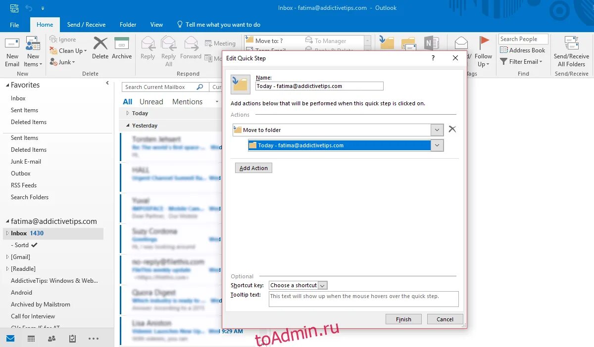 Outlook перенести почту. Добавить архив в Outlook. Папка с рукой Outlook. Автоматизация Outlook. Папка быстрого доступа аутлук.