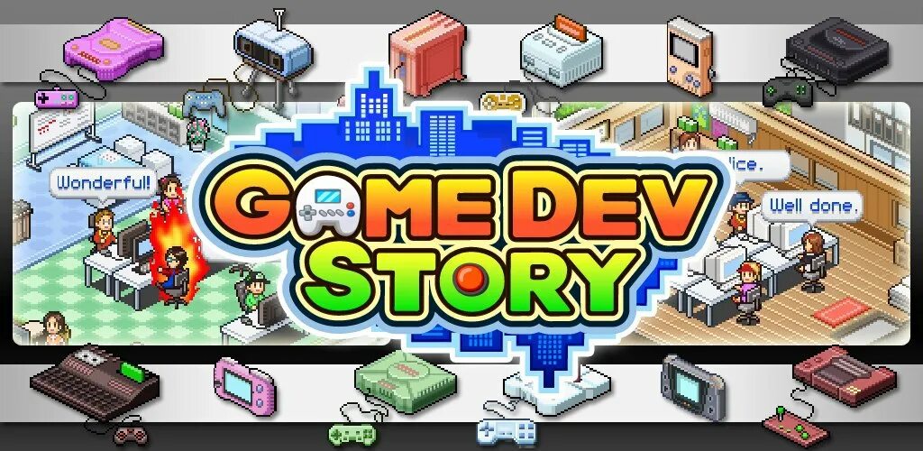 Game Dev story. Программирование игр. Game Dev story 2. Game Dev Android. Game dev на андроид