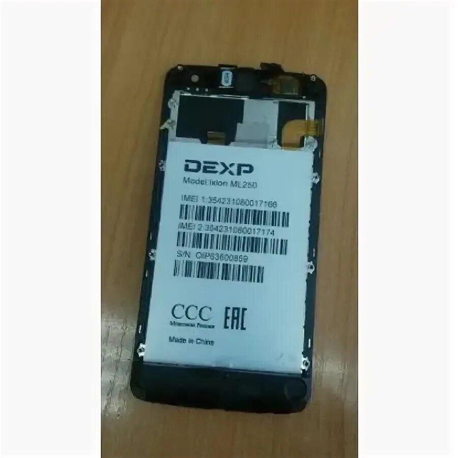 Dexp модуль. Dexp a240 аккумулятор. Dexp модуль. Dexp a240. Dexp модуль.