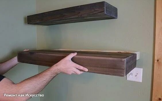 Снять с полки как правильно 3 Ways to Reinforce a Sagging Shelf wikiHow
