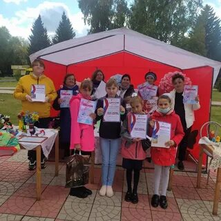 Группа села прокудское