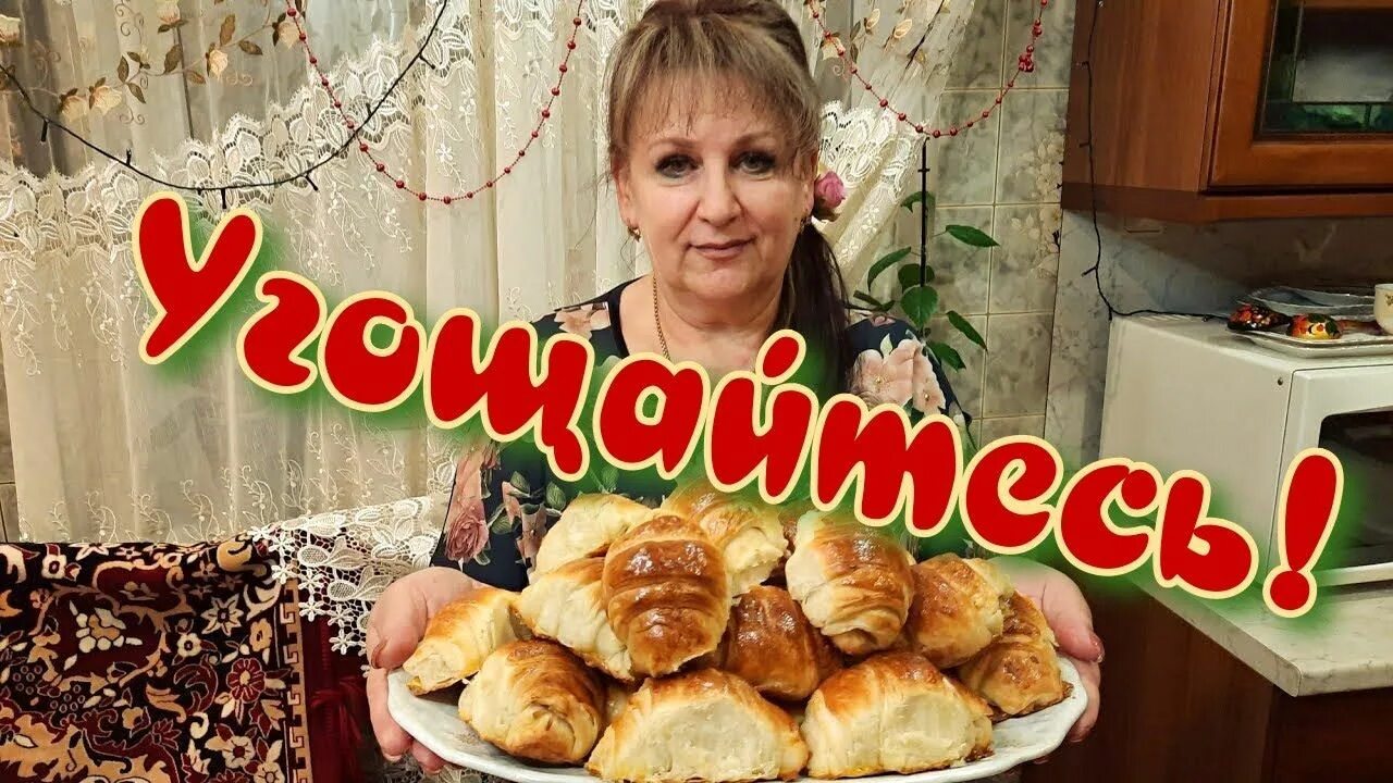 Готовим с любаней