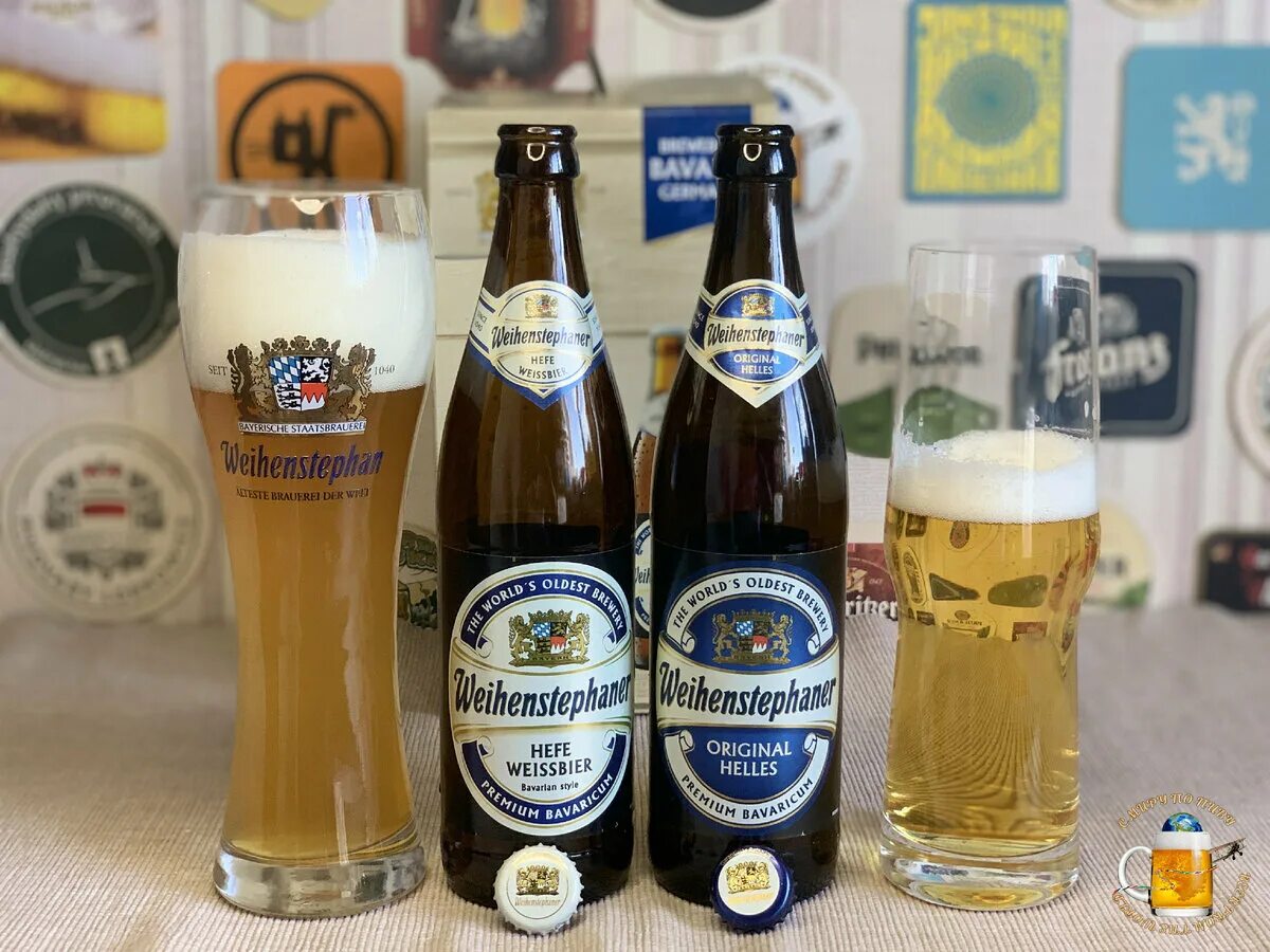 Пиво германия купить. Немецкое пиво Weihenstephan. Вайнштефан пиво пшеничное. Пивоварня Вайнштефан. Пиво Вайнштефан бутылочное.