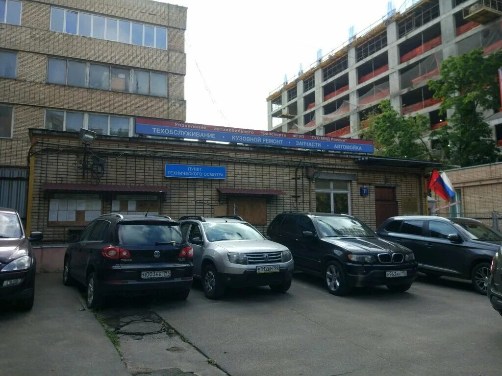 барклая 8 на карте москвы. фгуп «гуо мид россии» шаболовская. управляющая компания фгуп гуо мид рф. пречистенка 20 главупдк. минобороны рф финансовый отдел.