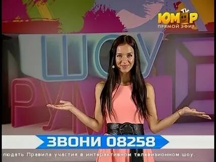 Эфир позвонить