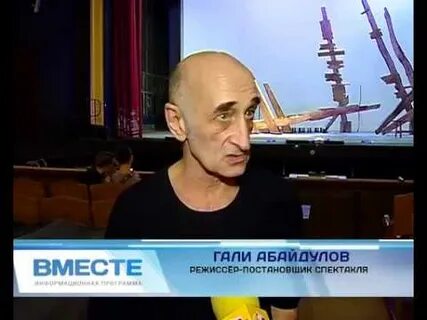 Апреля 2015 г
